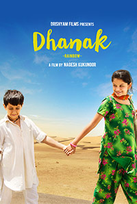 Free Download Dhanak Movie-Show-Video in HD Mp4